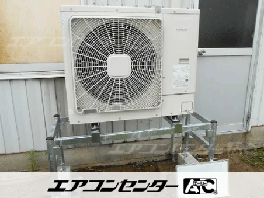 工場の設置例