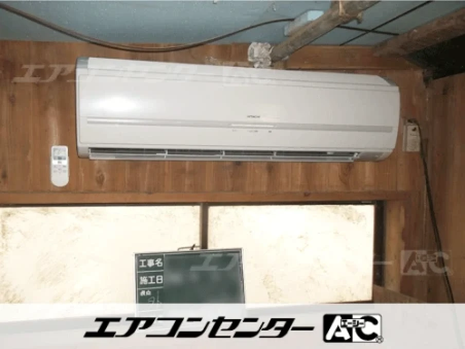 結城市 作業場に設置されたお客様ページ詳細
