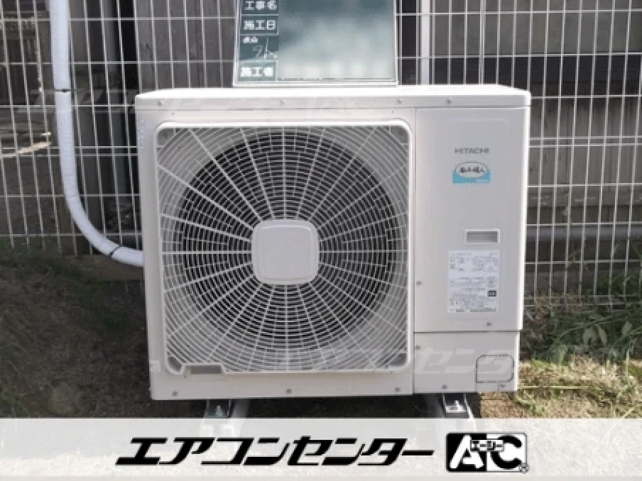 作業場の設置例