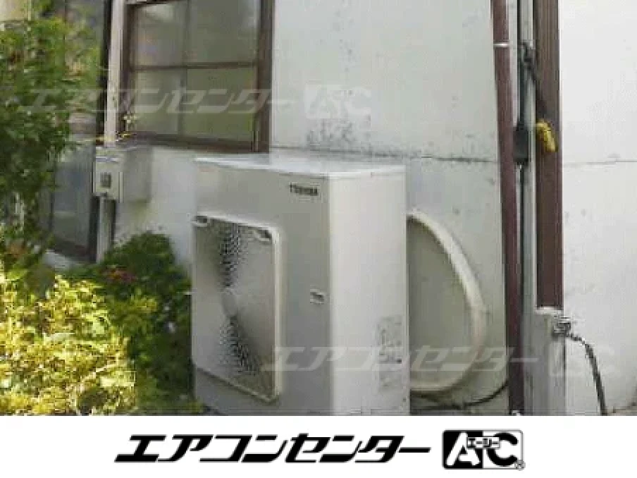 工場の設置例