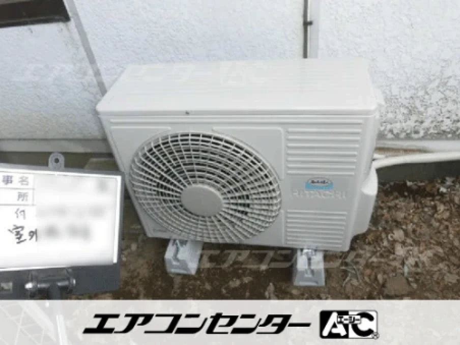 事務所の設置例