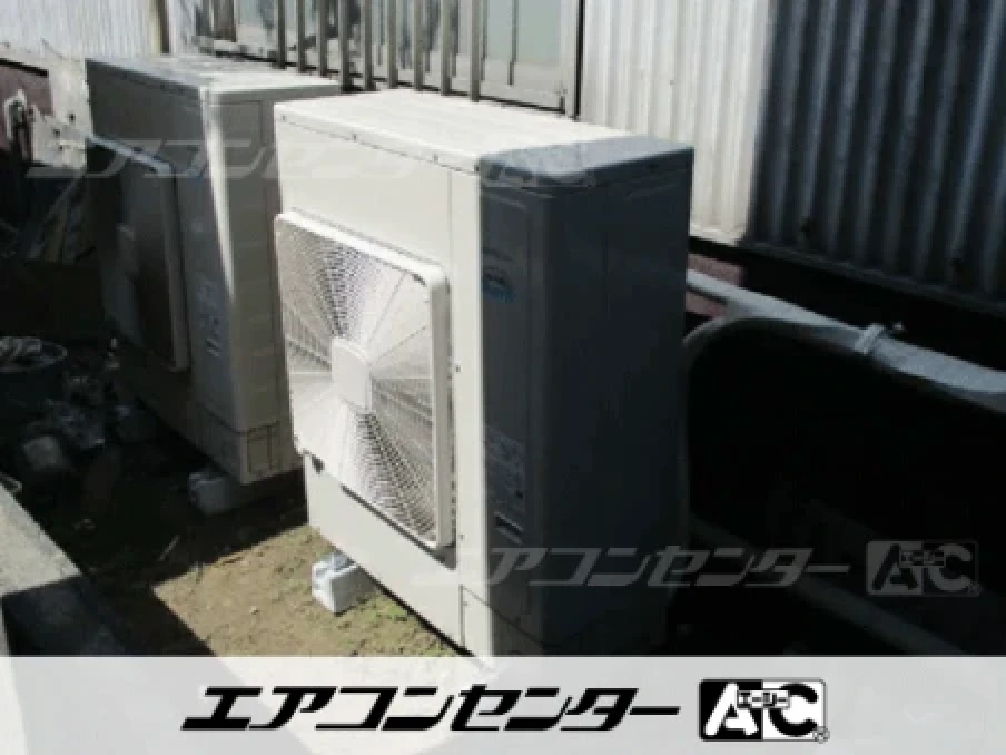 工場の設置例
