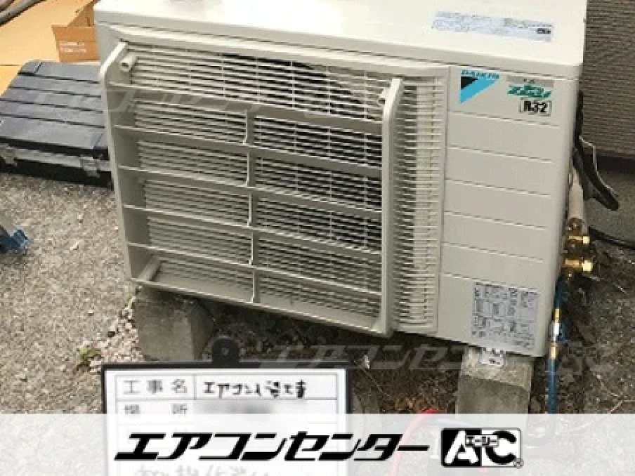 食堂の設置例