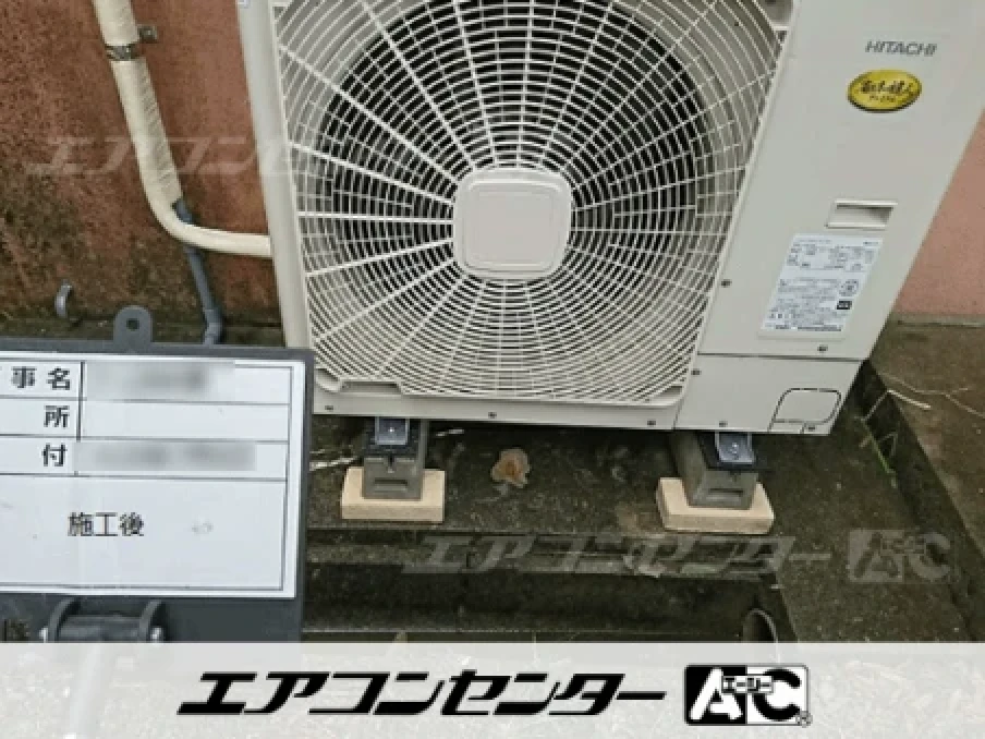 作業場の設置例