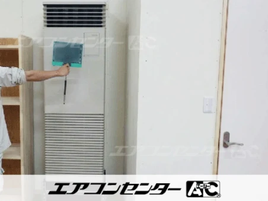 高崎市 ジムに設置されたお客様ページ詳細