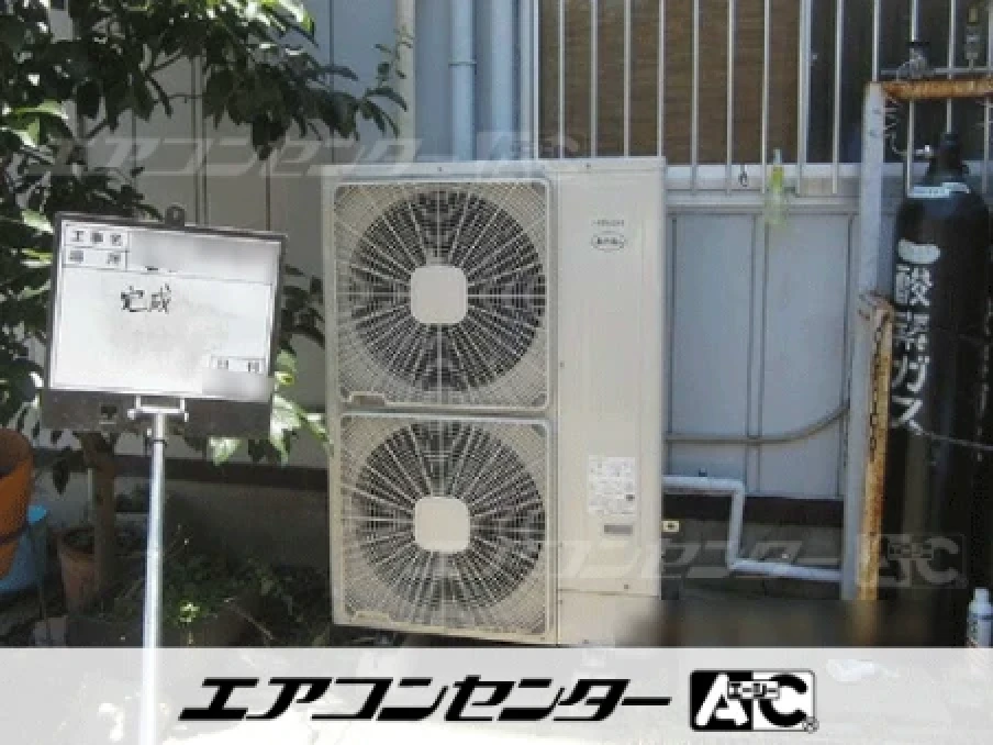 工場の設置例