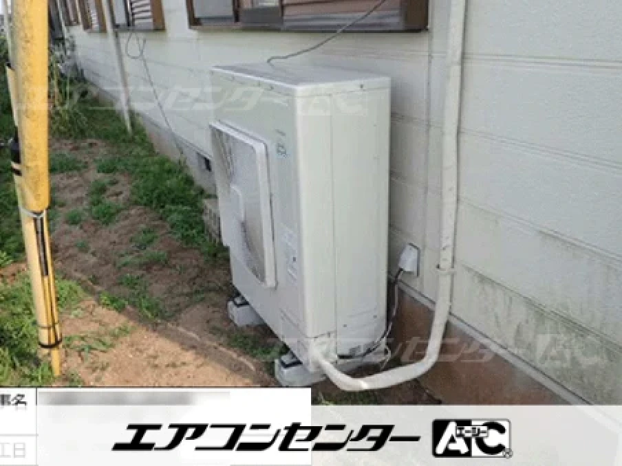作業場の設置例