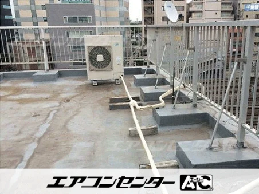事務所の設置例