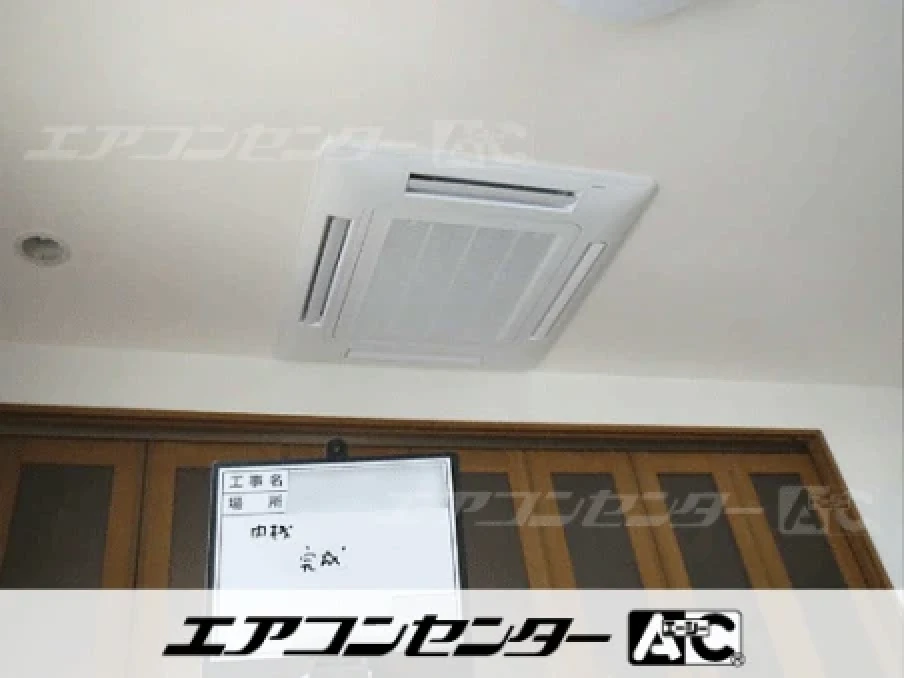 松山市 一般住宅に設置されたお客様ページ詳細
