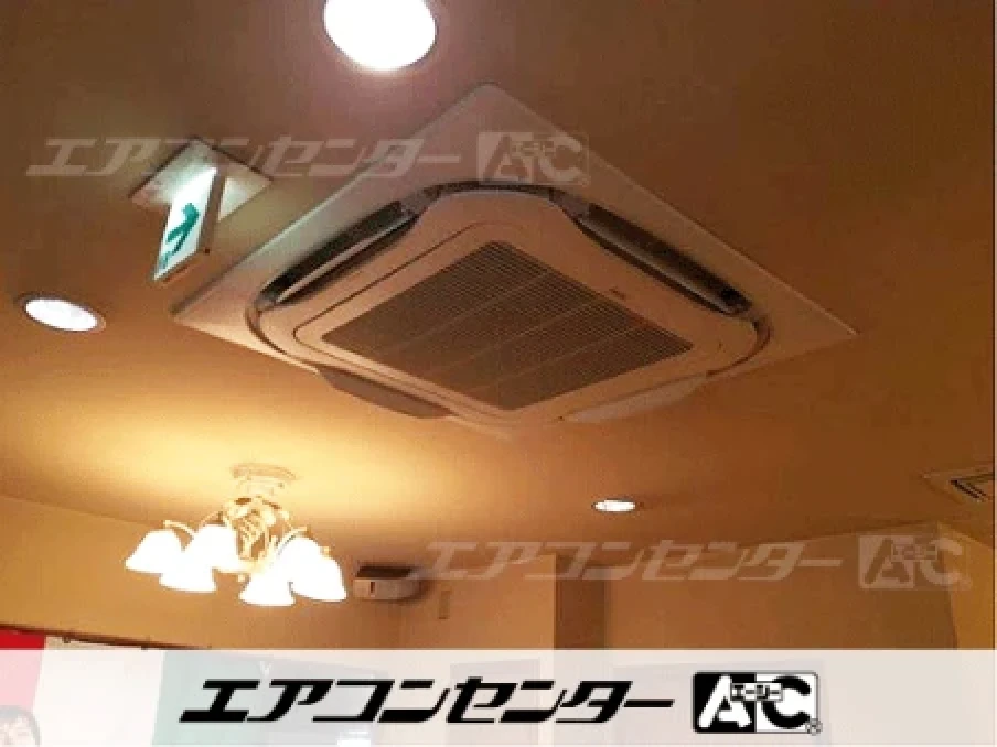 佐倉市 飲食店に設置されたお客様ページ詳細