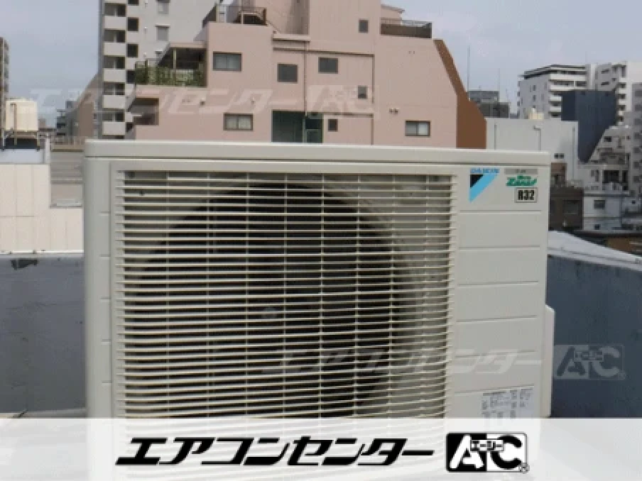 事務所の設置例