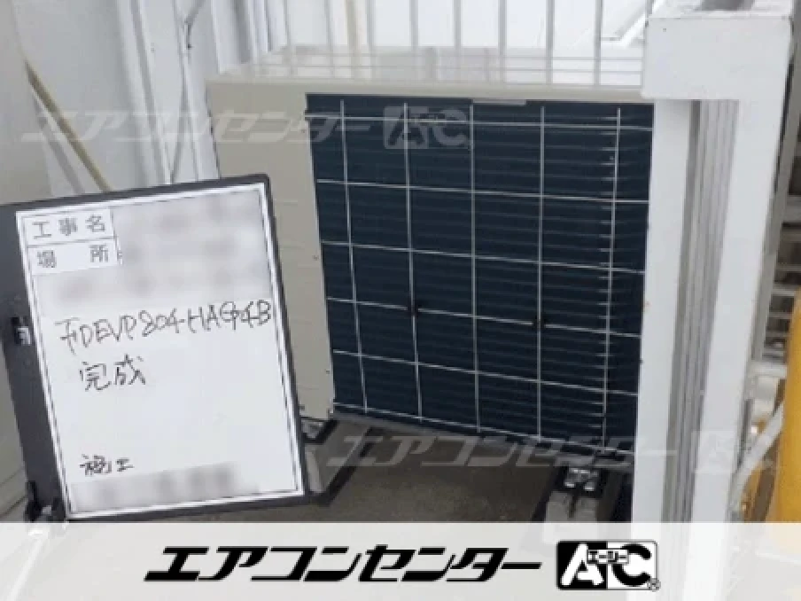 試験室の設置例