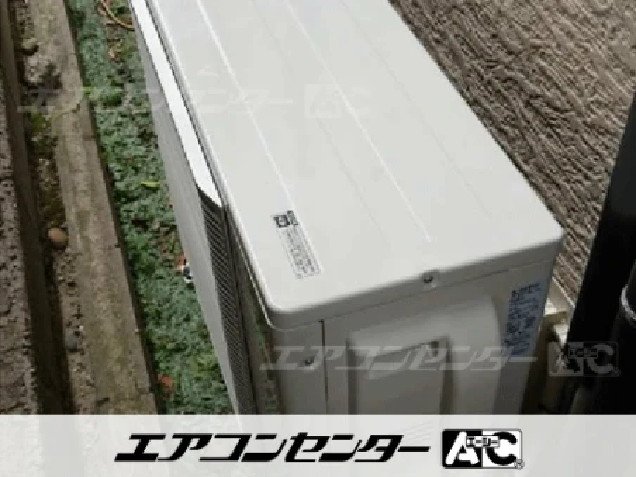 接骨院の設置例