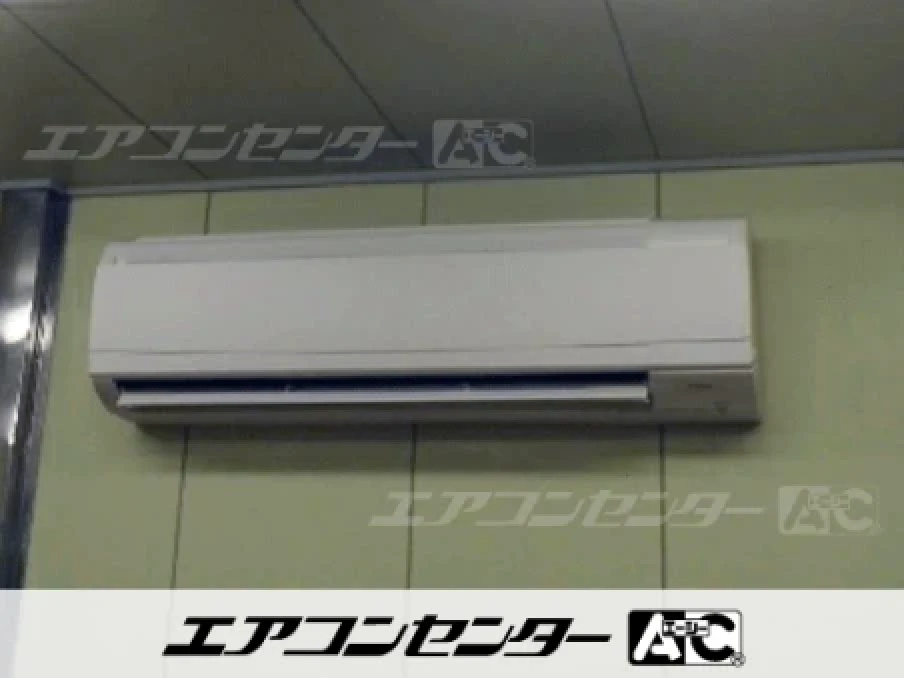 岡山市 工場に設置されたお客様ページ詳細