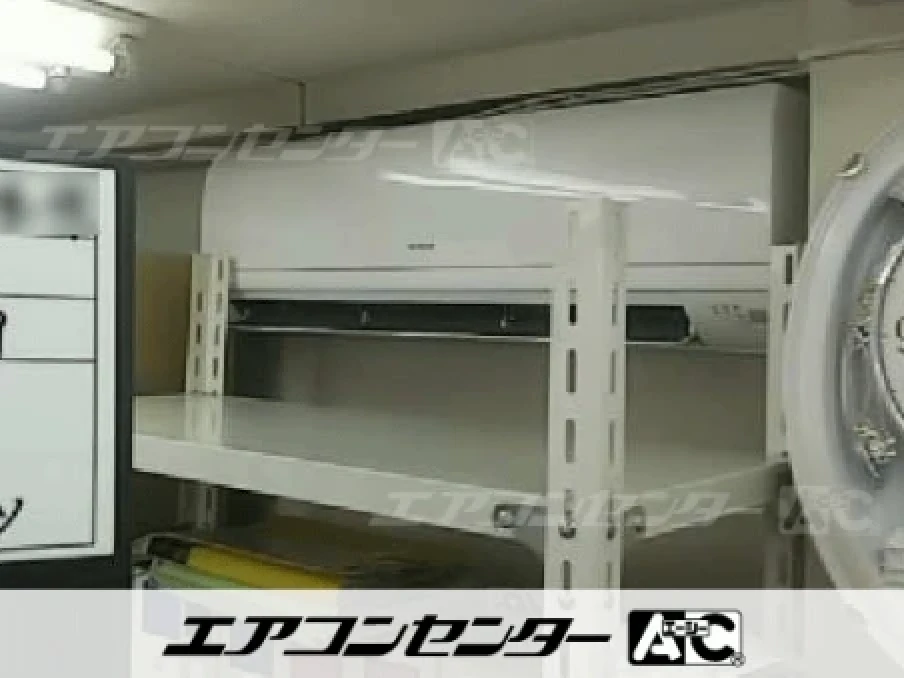 新宿区 事務所に設置されたお客様ページ詳細