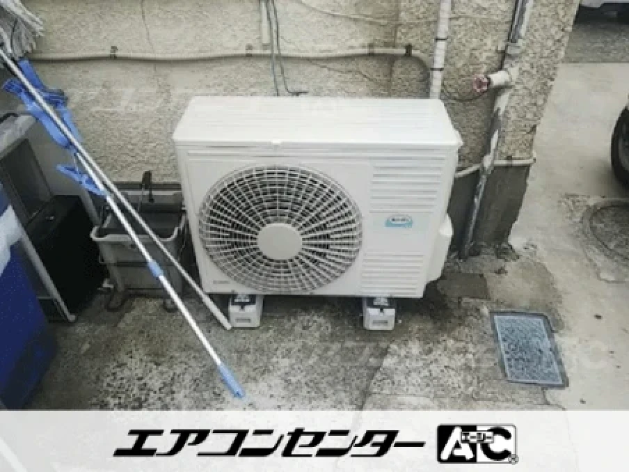 事務所の設置例