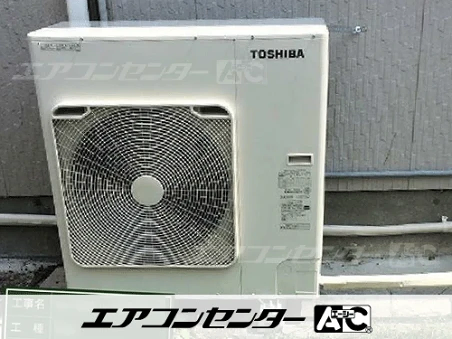 製作所作業室の設置例