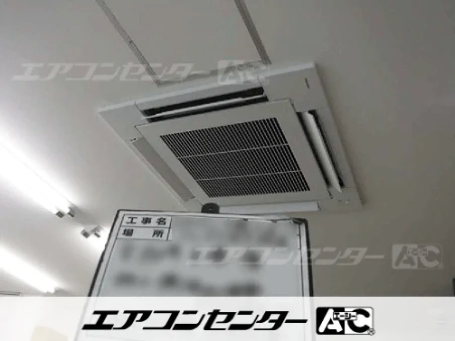 杉並区 住宅販売店舗に設置されたお客様ページ詳細
