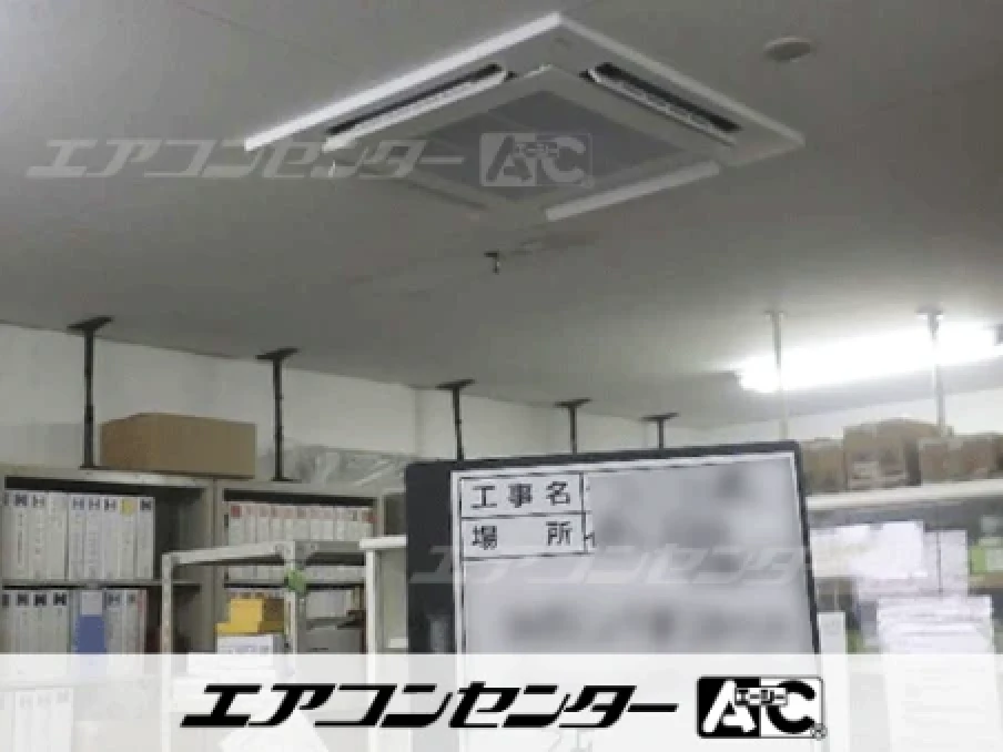 本庄市 実験室に設置されたお客様ページ詳細