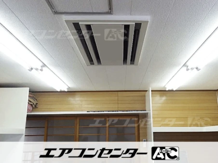 荒川区 店舗兼住宅に設置されたお客様ページ詳細