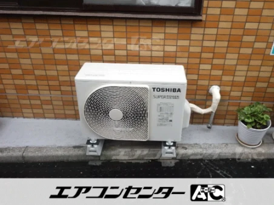 店舗兼住宅の設置例