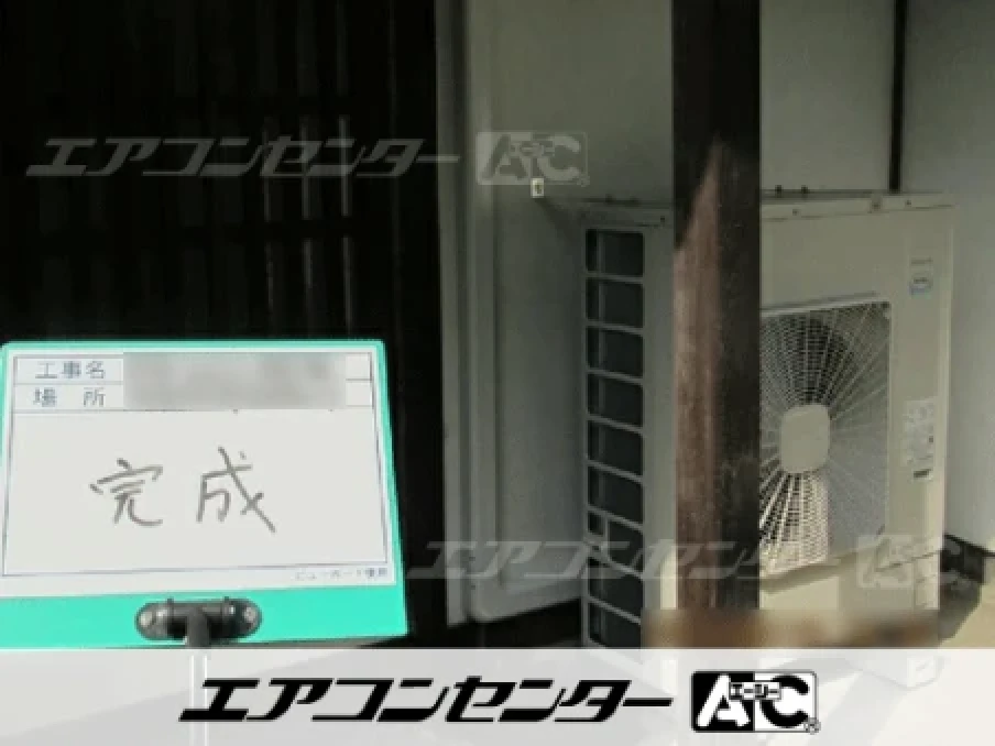 店舗の設置例