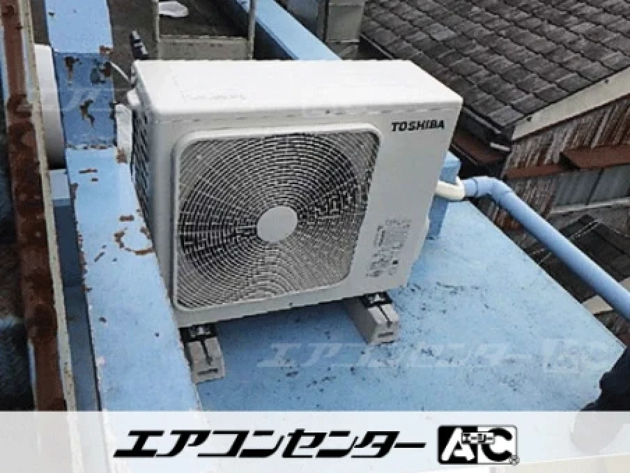 作業場の設置例