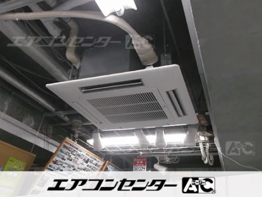 平塚市 小売店舗に設置されたお客様ページ詳細