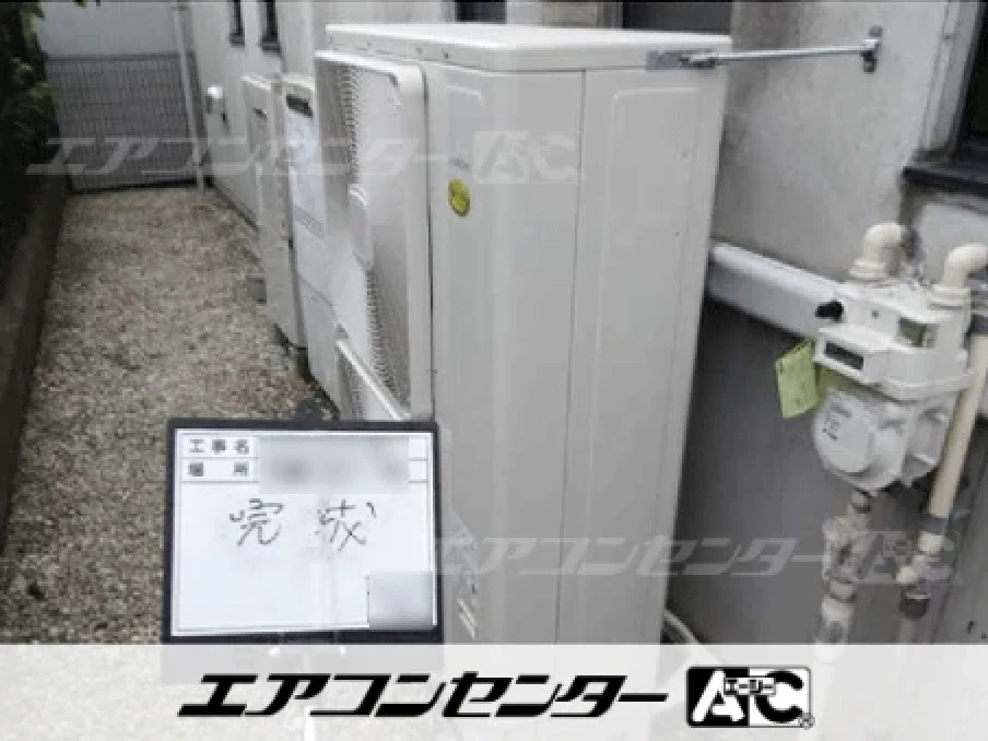 事務所他の設置例