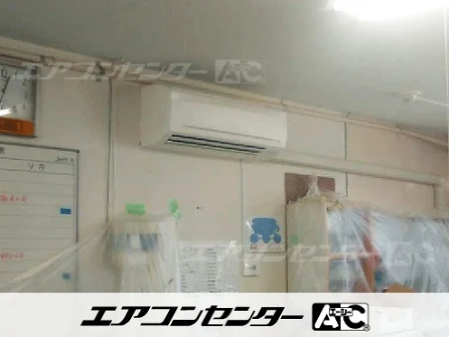 神戸市 教室に設置されたお客様ページ詳細
