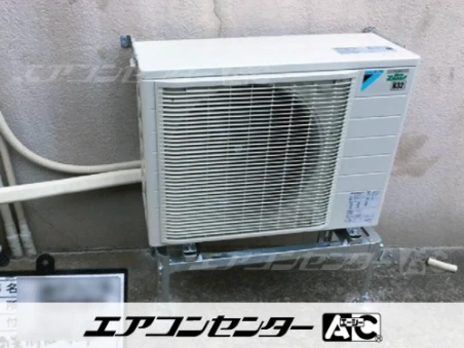 事務所の設置例