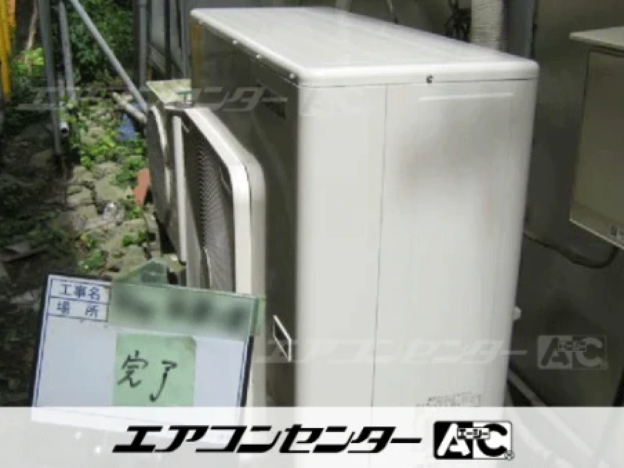 事務所の設置例