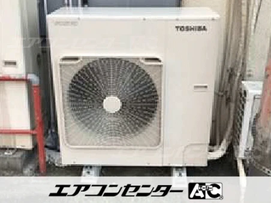 居酒屋の設置例