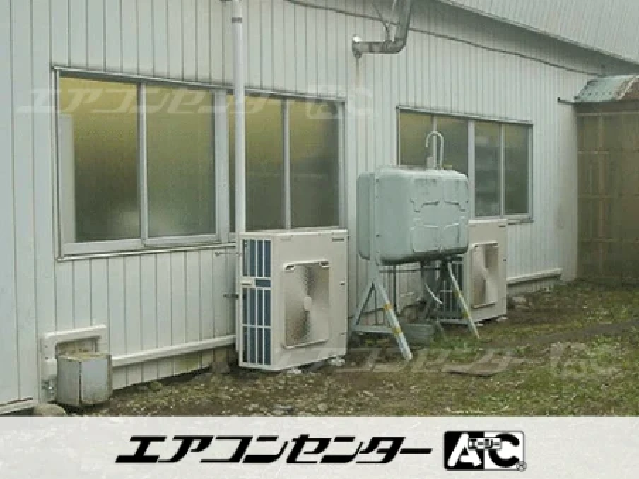 工場の設置例