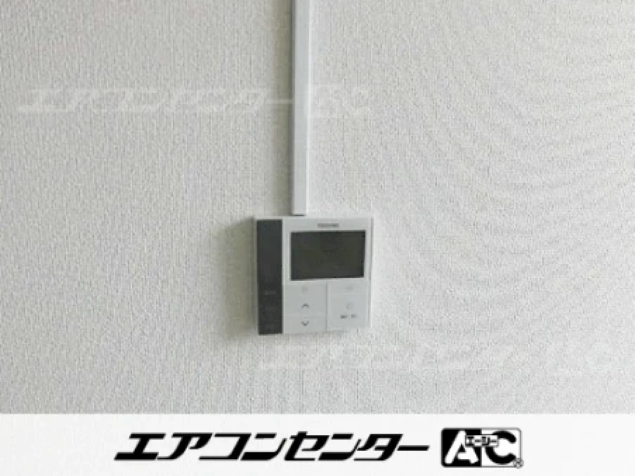 事務所の設置例