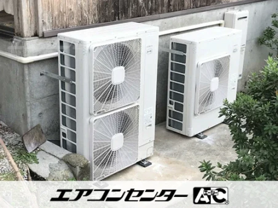 保育園の設置例