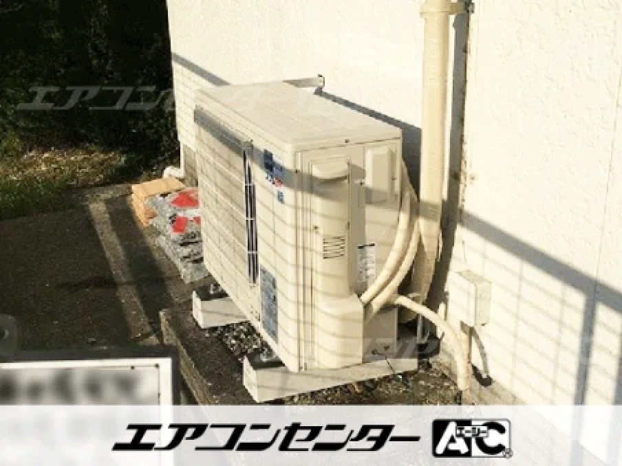 接骨院の設置例