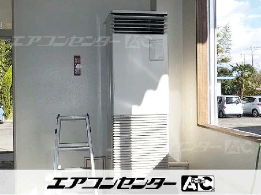 安中市 工場に設置されたお客様ページ詳細