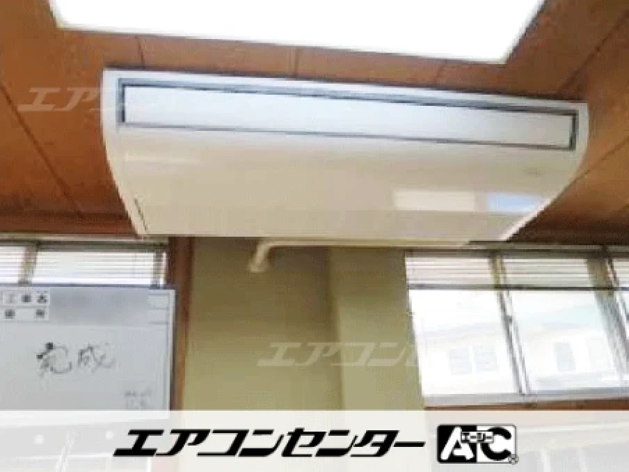 豊田市 公民館に設置されたお客様ページ詳細
