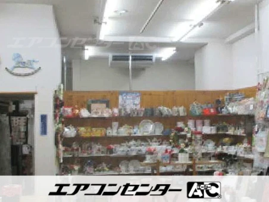 東松山市 雑貨販売店舗に設置されたお客様ページ詳細
