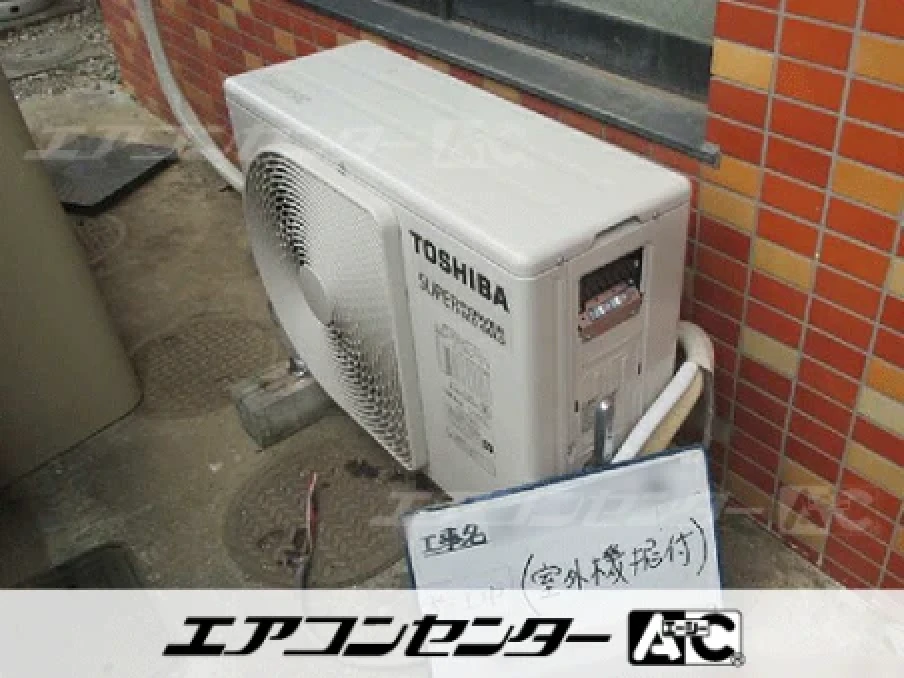 雑貨販売店舗の設置例