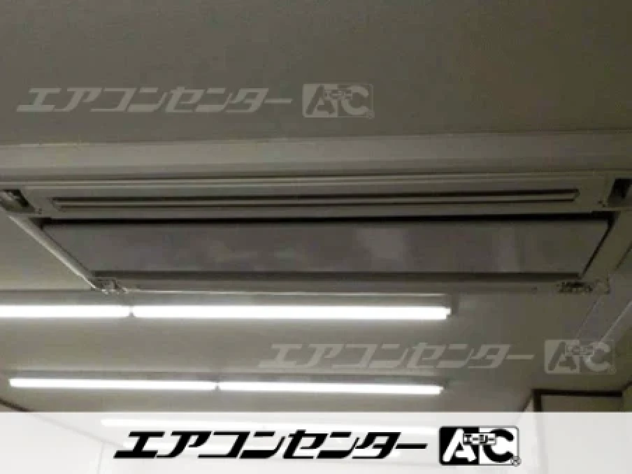 横浜市 事務所に設置されたお客様ページ詳細