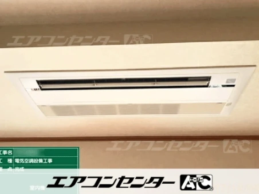 相模原市 リビングに設置されたお客様ページ詳細