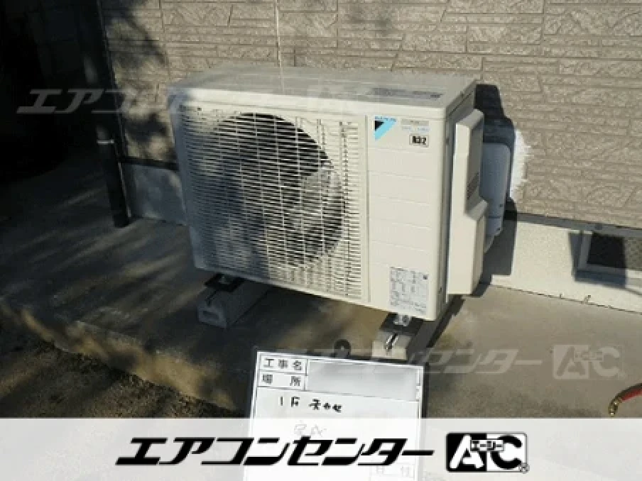 寝室の設置例