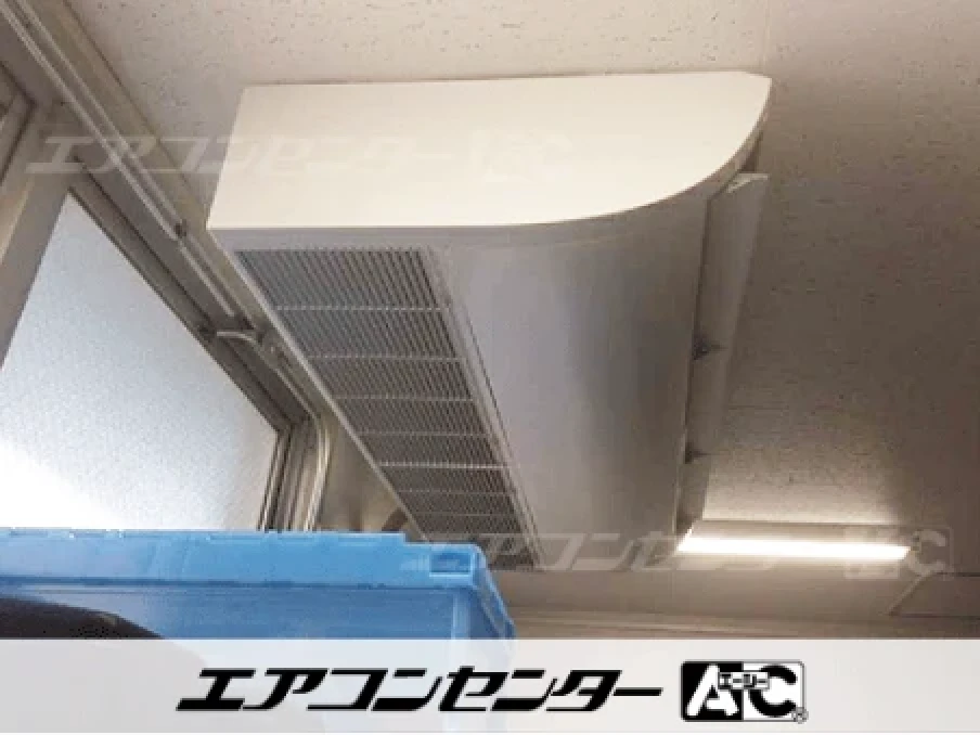 さいたま市 事務所に設置されたお客様ページ詳細