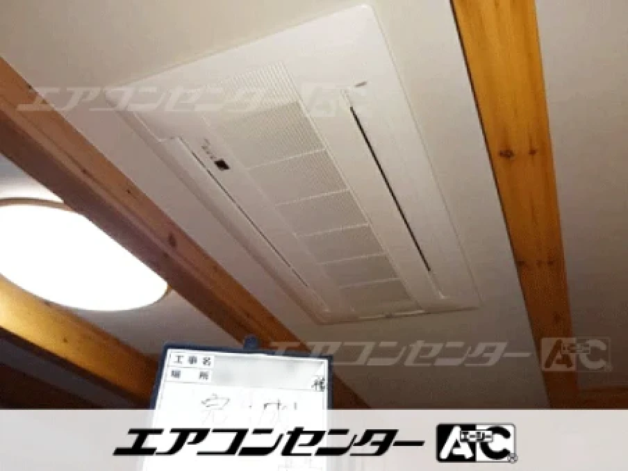昭島市 事務所に設置されたお客様ページ詳細
