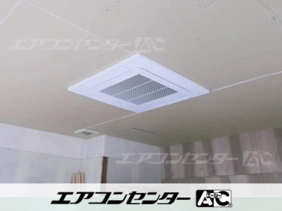 茅ヶ崎市 パン屋に設置されたお客様ページ詳細