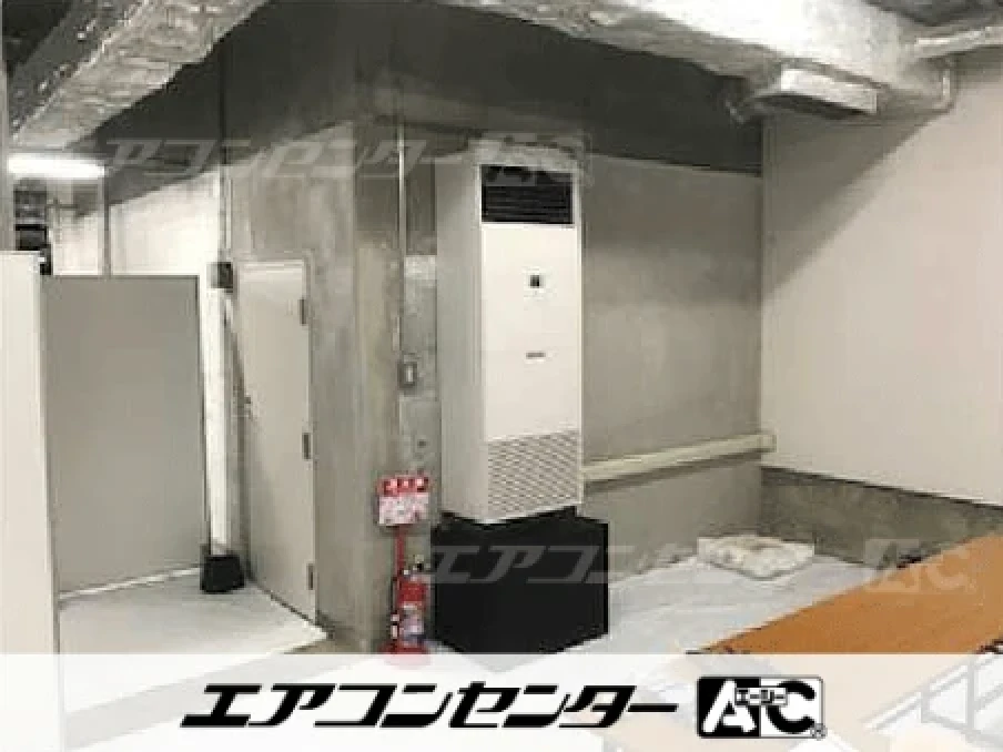 港区 会議室に設置されたお客様ページ詳細