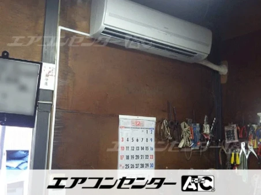京都市 事務所に設置されたお客様ページ詳細