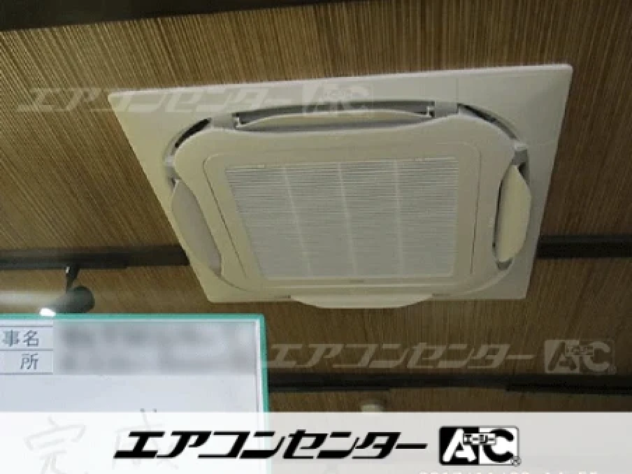 南アルプス市 理容店に設置されたお客様ページ詳細